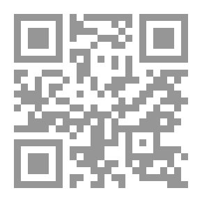 Qr Code حضارات الشرق الأدنى القديم - الجزء الأول