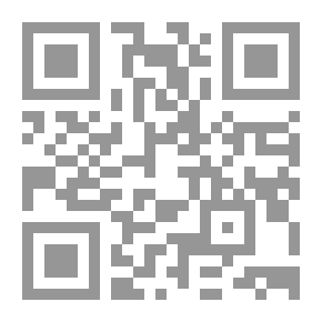 Qr Code أنا تعب، لا أدري لماذا...!