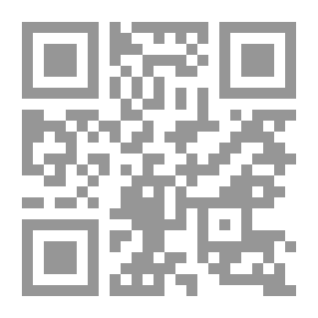 Qr Code جماليات الحمامات في الحضارة العربية الإسلامية - الفضاء والمتخيل