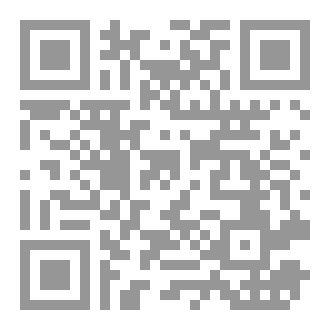 Qr Code منارات