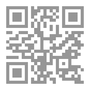 Qr Code الدراسات الاجتماعية لنذهب أبعد - كتاب المصنف 5