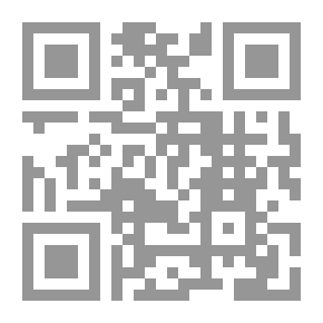 Qr Code قواعد اللغة الألمانية العملية