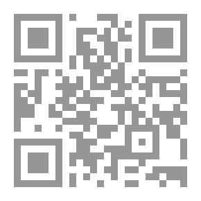 Qr Code خطأ الأرض أم اختيار السماء؟ ؛ غيبة الإمام المهدي