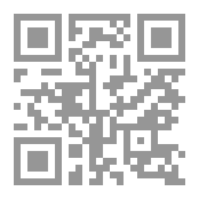 Qr Code اليمن هي الأصل ؛ الجذور العربية للأسماء