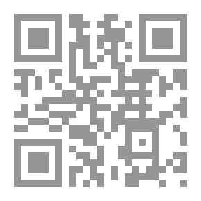 Qr Code عقود المستهلكين الدولية ما بين قضاء التحكيم والقضاء الوطنى