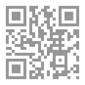 Qr Code الروضة الندية