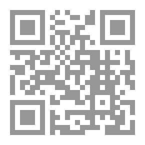 Qr Code Essentials Series: Design