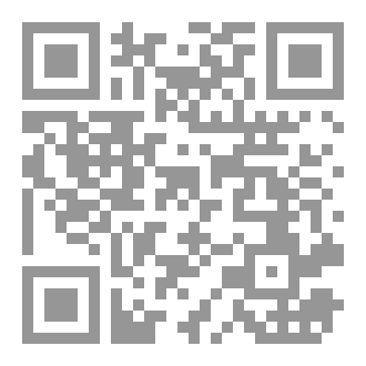 Qr Code فن اللامبالة