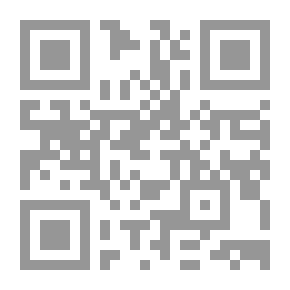Qr Code Port Said - Its History And Development Since Its Inception 1859 Until 1822