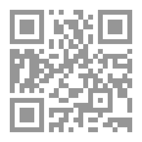 Qr Code ويندوز والبرامج المكتبية