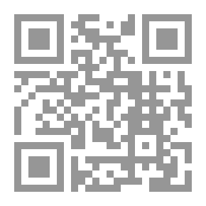 Qr Code وثائق الفشتالي المسماه الفائق في احكام الوثائق