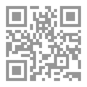 Qr Code روح الإلهام