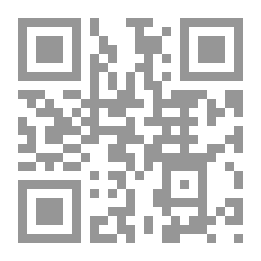 Qr Code The Conquest Of Makkah (Biography Of The Prophet, May God Bless Him And Grant Him Peace; 13)