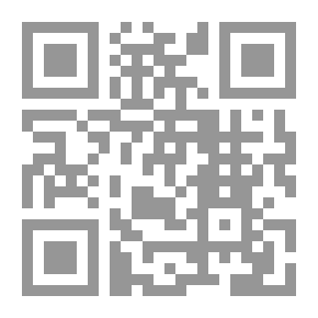 Qr Code السابق إلى التصديق - أبو بكر الصديق رضي الله عنه