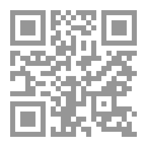 Qr Code بعد ألف ليلة