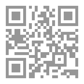 Qr Code المسجد الأقصى المبارك: القدس الشريف