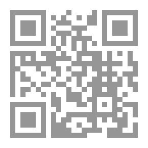 Qr Code بحبك