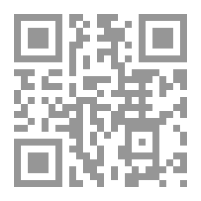 Qr Code A Short Grammar Of Classical Greek
