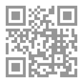 Qr Code A Garland for Girls