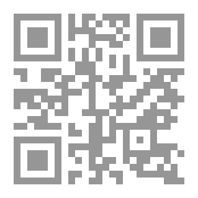 Qr Code تاريخ الجغرافية والجفرافيين