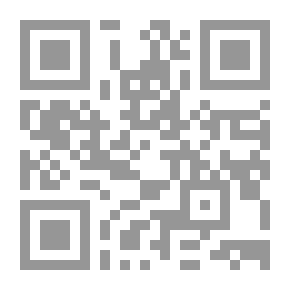 Qr Code قدموني.. قدموني