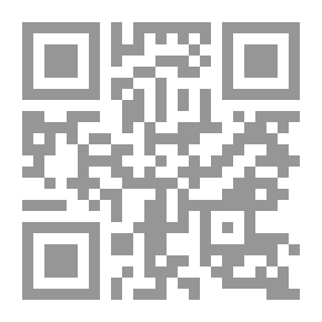 Qr Code الحلزون الصغير البطيء