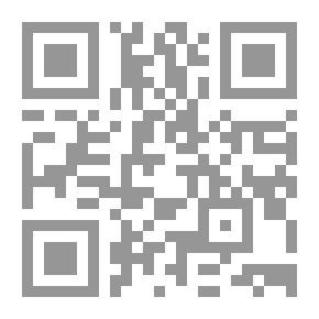 Qr Code زواج المسيار حقيقته وحكمه