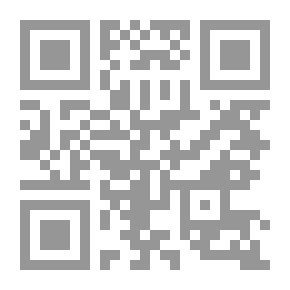 Qr Code The Tribe Of Awlad Abi Sebaa Between Science And Jihad - A Study In The Light Of History