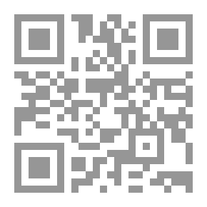 Qr Code الدعاء المستجاب ويليه شرح معانى أسماء الله الحسنى