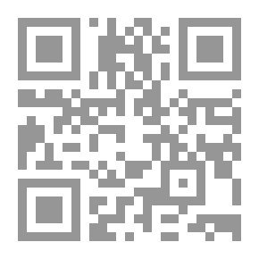 Qr Code حديقة الإنسان