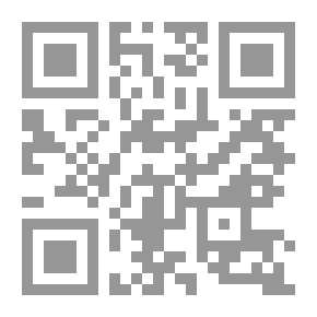 Qr Code تاريخ التربية والتعليم