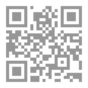 Qr Code الإشراف على مناقب الأشراف