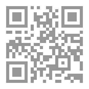 Qr Code أسرار المفاوضات الإسرائيلية - العربية 1917 - 1997