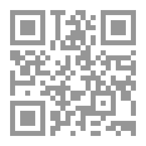 Qr Code فتاة تحت التجريب / رواية قانونية
