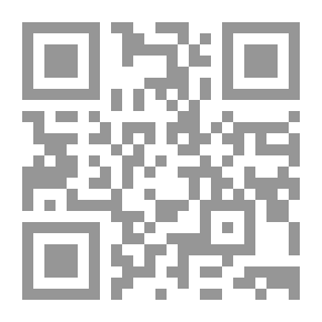 Qr Code الوعي بالمستقبل في صحافة الأحزاب العراقية العلنية 1922 - 1952
