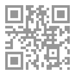 Qr Code المنازل السرية