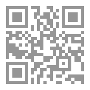 Qr Code شروق