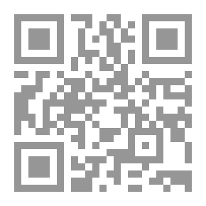 Qr Code المرايا والمتاهات