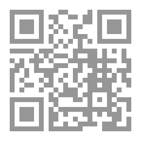 Qr Code القواعد العامة للألعاب الكشفية
