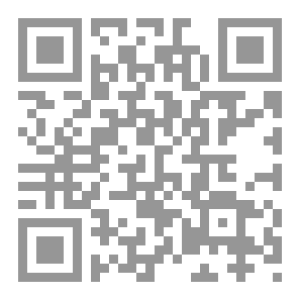 Qr Code العساس