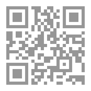Qr Code Castelvines y Monteses. كوميديا تراجي