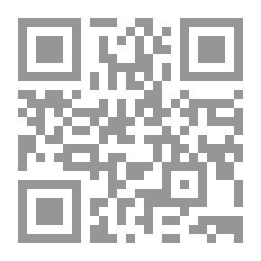 Qr Code التحبير في التذكير شرح أسماء الله الحسنى
