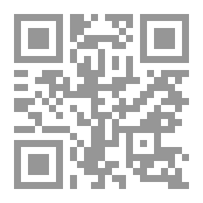 Qr Code كوثر المعاني الدراري في كشف خبايا صحيح البخاري. ج 13