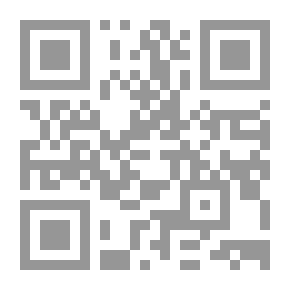 Qr Code الموسوعة الرياضية والبدنية الشاملة في الالعاب