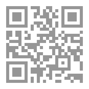 Qr Code أحجار الماء