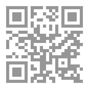 Qr Code أعمال كاملة. تم تحريره من العديد من المخطوطات بواسطة والتر دبليو سكيت