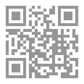 Qr Code عامل النظافة