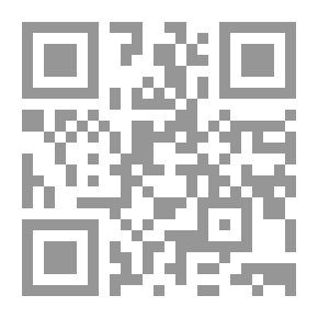 Qr Code الحرف والصنائع : وأدوارها الاقتصادية والاجتماعية بمدينة فاس خلال العصرين المرينى والوطاسى