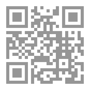Qr Code تأثير برنامج تدريبى على تحسين وسرعة اداء بعض المهارات - الكاراتيه