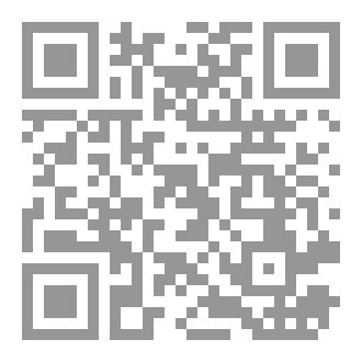 Qr Code رياضة 1